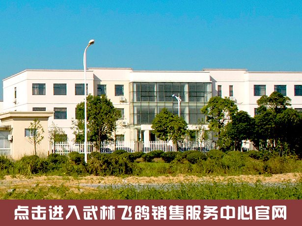 �c���M�������w���Cе�N�۷������ĹپW