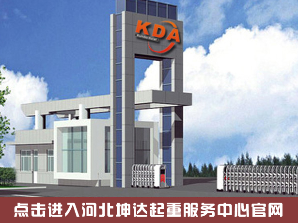 �c���M��ӱ����_�����O��������ĹپW