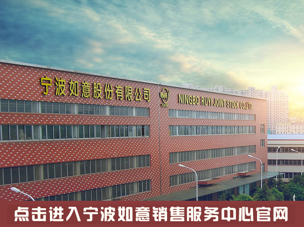 �c���M���㽭��һ�Cе�N�۷������ĹپW